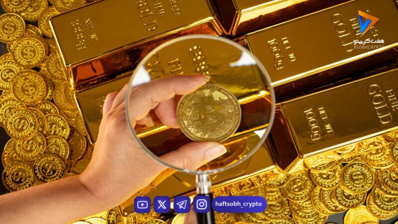 تحلیل قیمت طلا ۱۸ عیار امروز؛ چشم بازار به روند کوتاه‌مدت