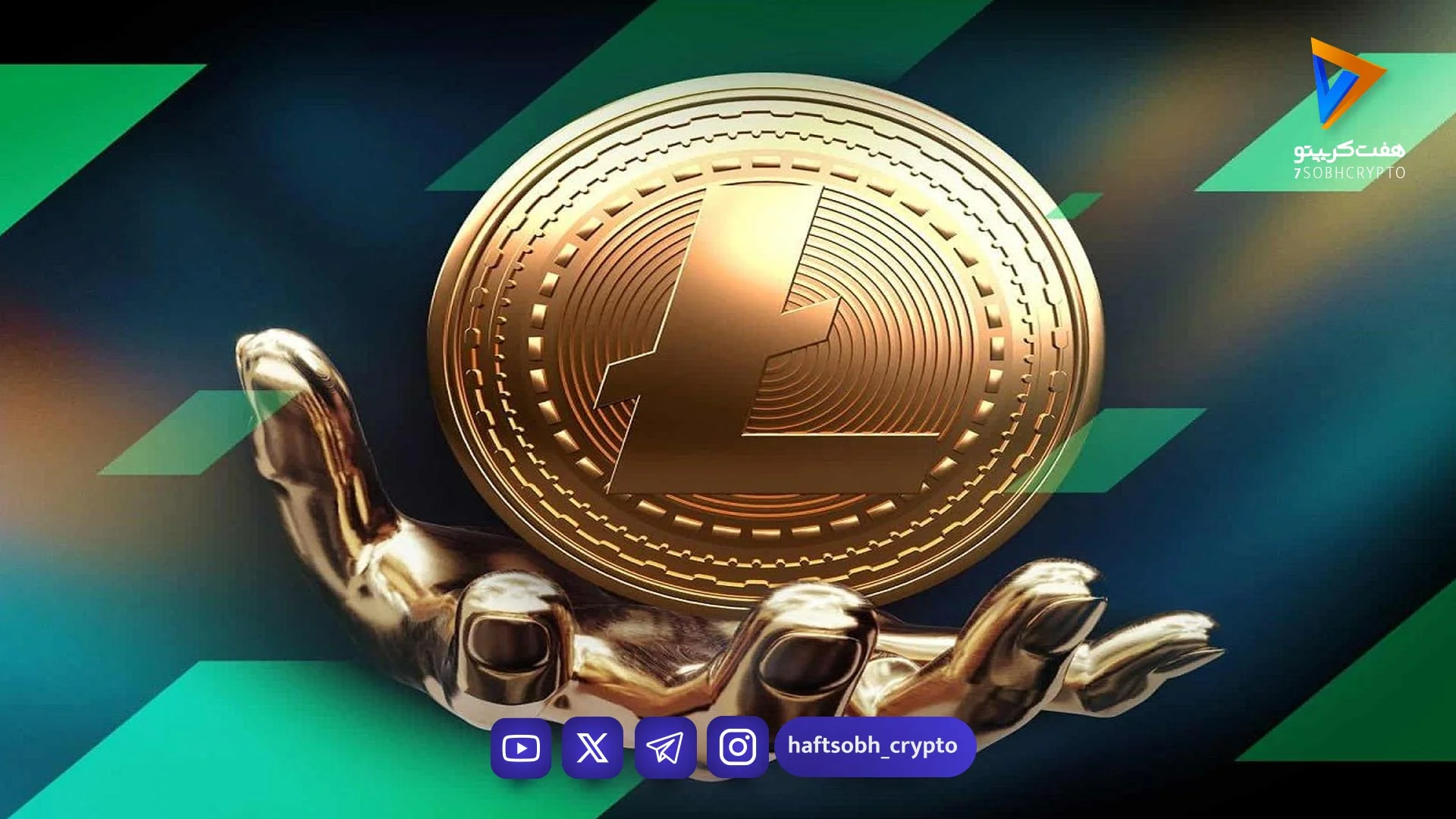 آموزش ترید در ۲۰۲۶: چگونه مثل حرفه‌ای‌ها سود کنیم؟