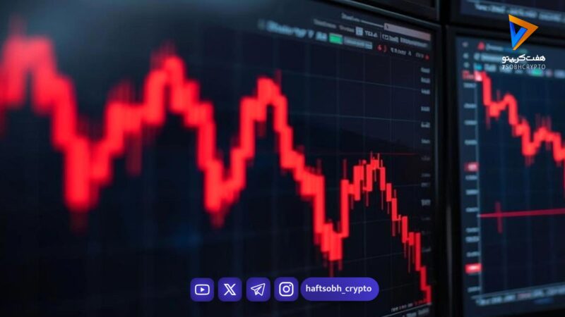 آغاز هفته با ریزش سنگین شاخص کل؛ قفل شدن بازار سهام در صف فروش