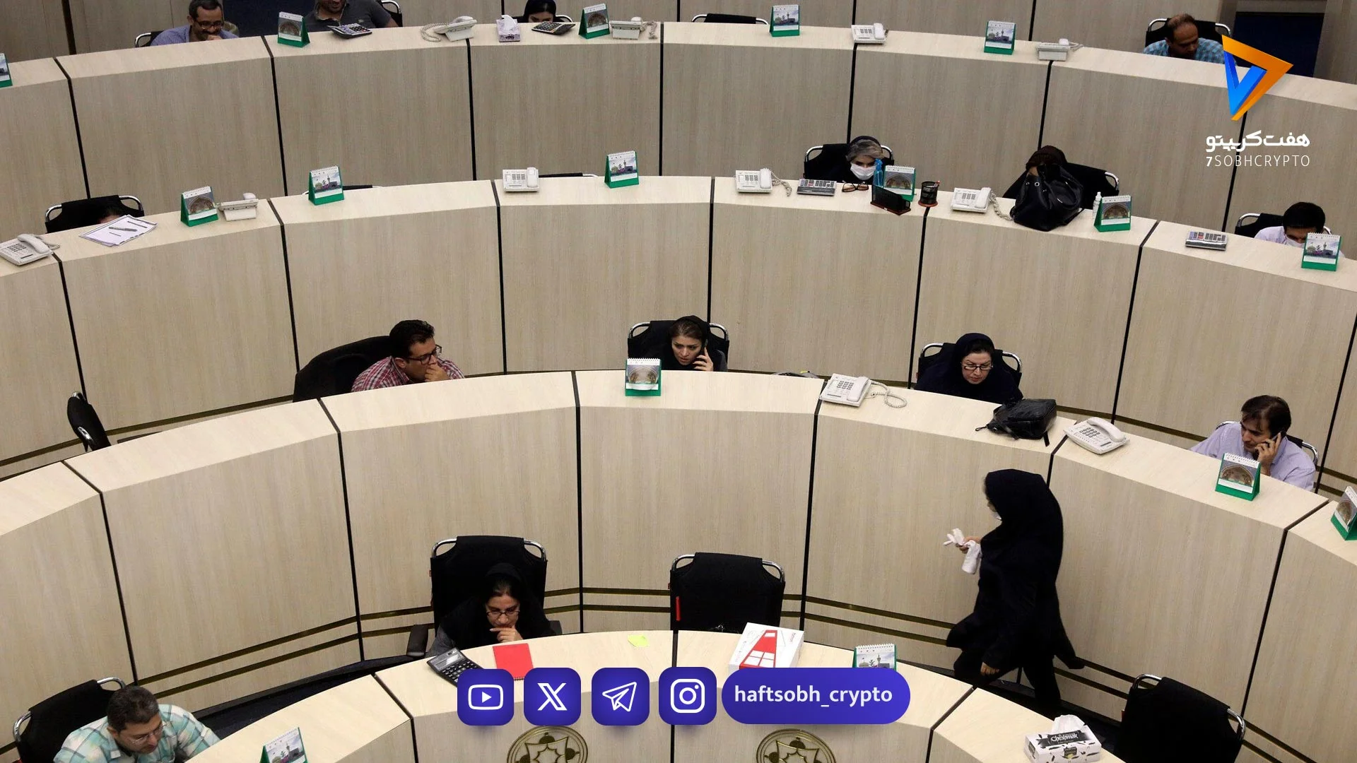 شرایط پر نوسانی بورس تهران و درجا زدن شاخص کل