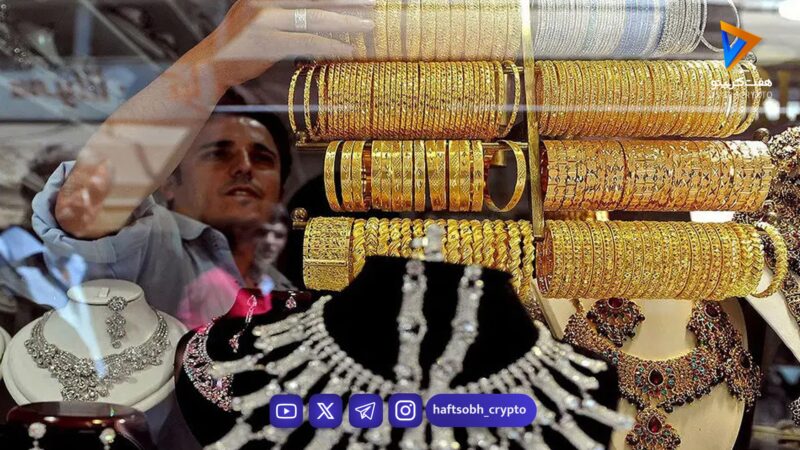 قیمت سکه و طلا امروز شنبه ۲۷ دی ۱۴۰۴/ طلای 18 عیار چند؟