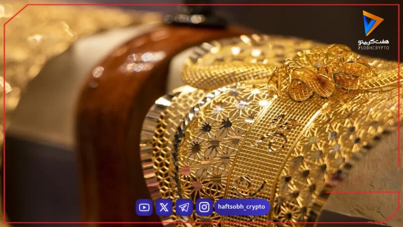 پیش‌بینی قیمت طلا و سکه برای فردا: آیا فرصتی برای خرید است؟