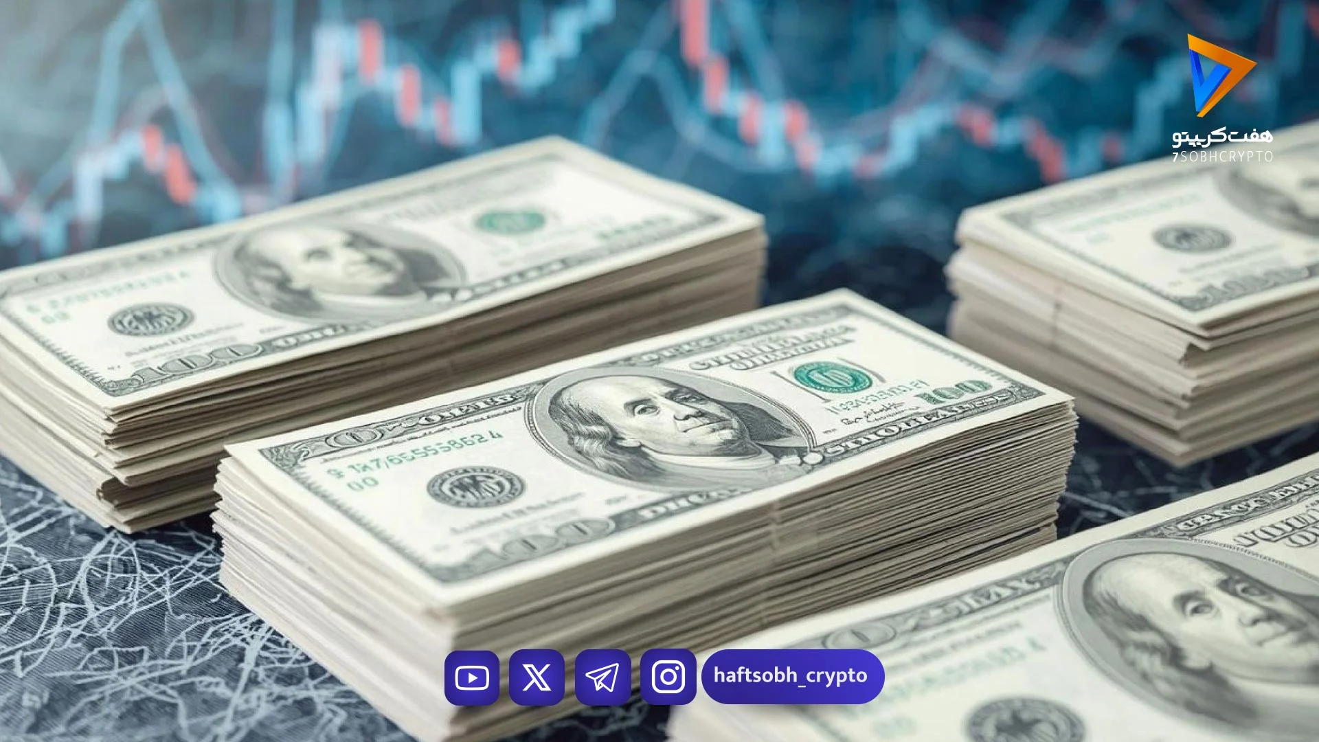 رکود دلار، قیمت به 141 هزار تومان رسید!