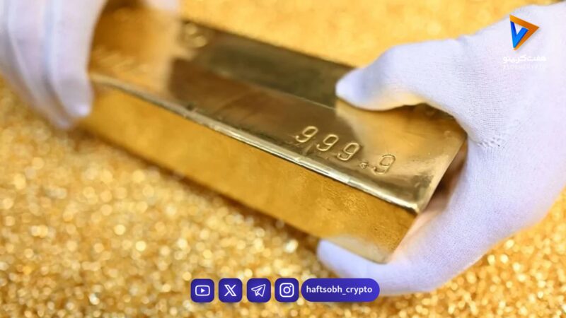 جهش تاریخی طلا؛ عبور قیمت از مرز ۵ هزار و ۷۱ دلار در بازارهای جهانی