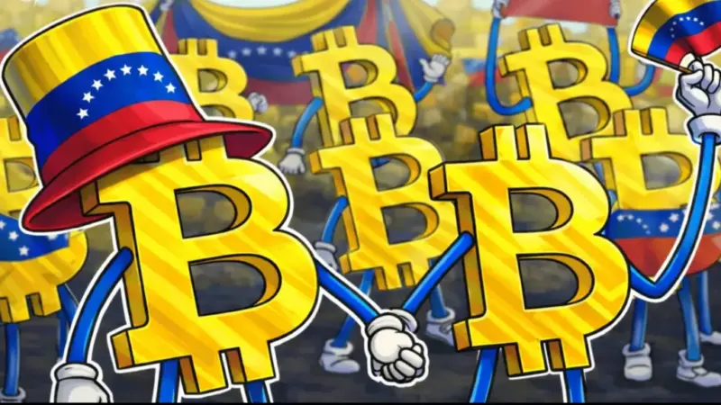 شگفتی بزرگ ونزوئلا؛ راز ۶۰۰ هزار بیت‌کوین مخفی که جهان را تکان داد!