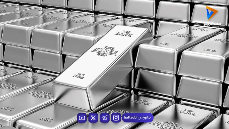 نقره در بورس کالا داغ شد: معامله ۴۶۷ کیلوگرم شمش