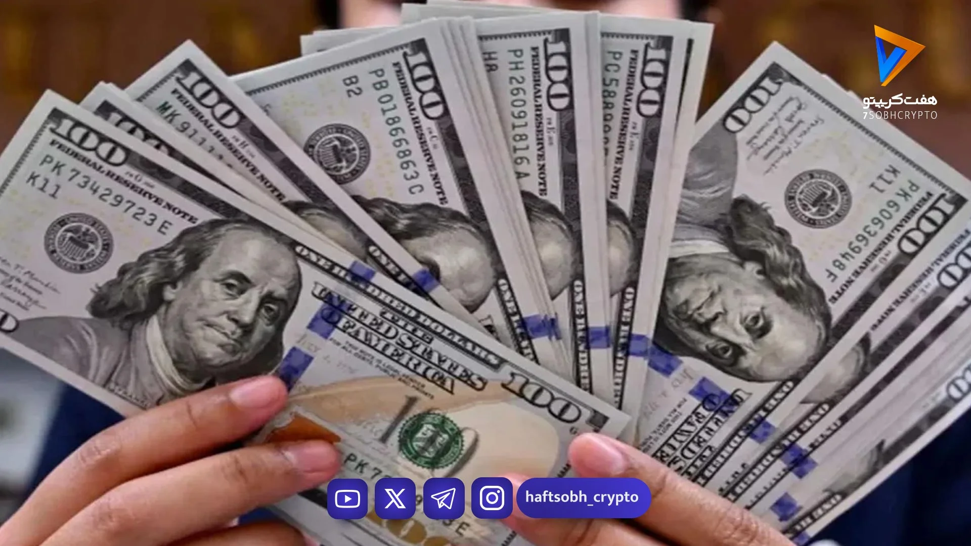 رقبای دلار: نگاهی به ۳ ارز مهم جهانی