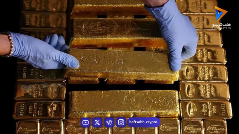 ارزان شدن طلا در ۵ بهمن / کاهش ۱.۵ درصدی قیمت هر گرم طلای ۱۸ عیار