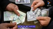 نرخ دلار توافقی امروز سه‌شنبه ۷ بهمن؛ فروش ۱۲۳ هزار و ۶۸۴ تومان