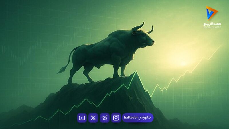 رشد چشمگیر بورس: معاملات از مرز ۲۲۶ هزار میلیارد تومان گذشت