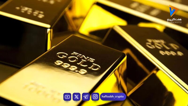 طلا دوباره رکورد زد!