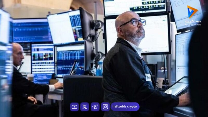 رکورد خروج سرمایه از صندوق‌های سهامی جهانی؛ تأثیر سنگین بازارهای آمریکا و چین