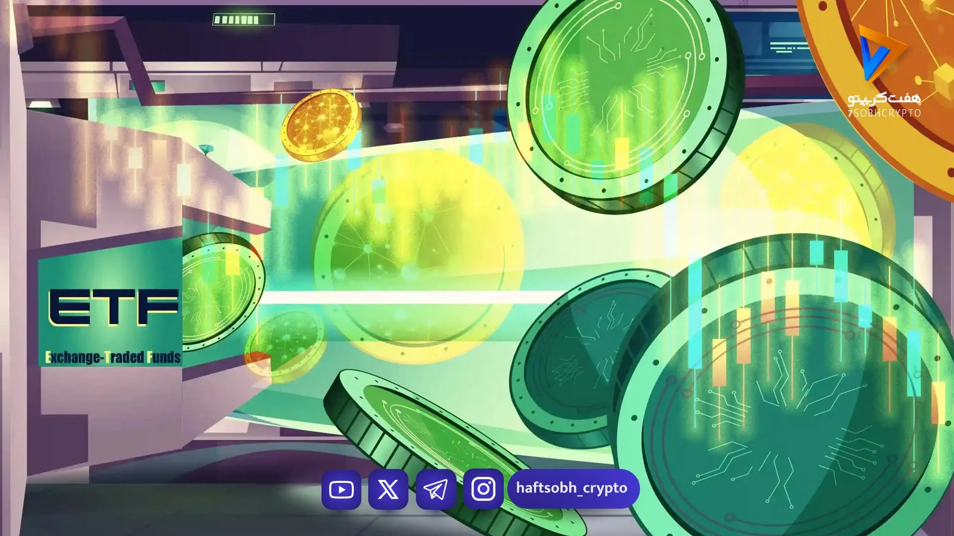 ۳ آلت‌کوین زیر رادار بازار؛ گزینه‌هایی که می‌توانند این هفته همه را غافلگیر کنند