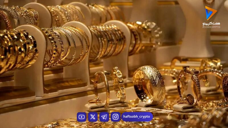 افزایش قیمت طلا و سکه؛ رشد سکه به ۱۷۱ میلیون تومان
