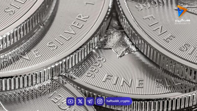 نقره ارزان شد؛ افت دو رقمی قیمت در بازار امروز