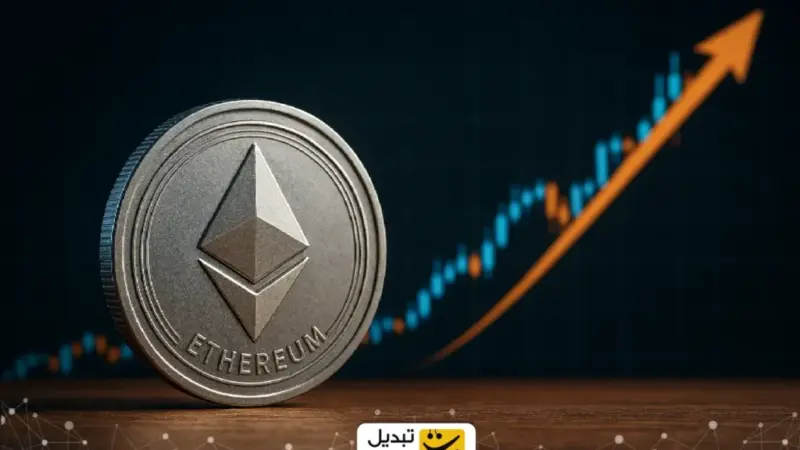 اتریوم در ۲۰۲۶: عبور شگفت‌انگیز از ۳۱۰۰ دلار با نقشه راه جدید ویتالیک!