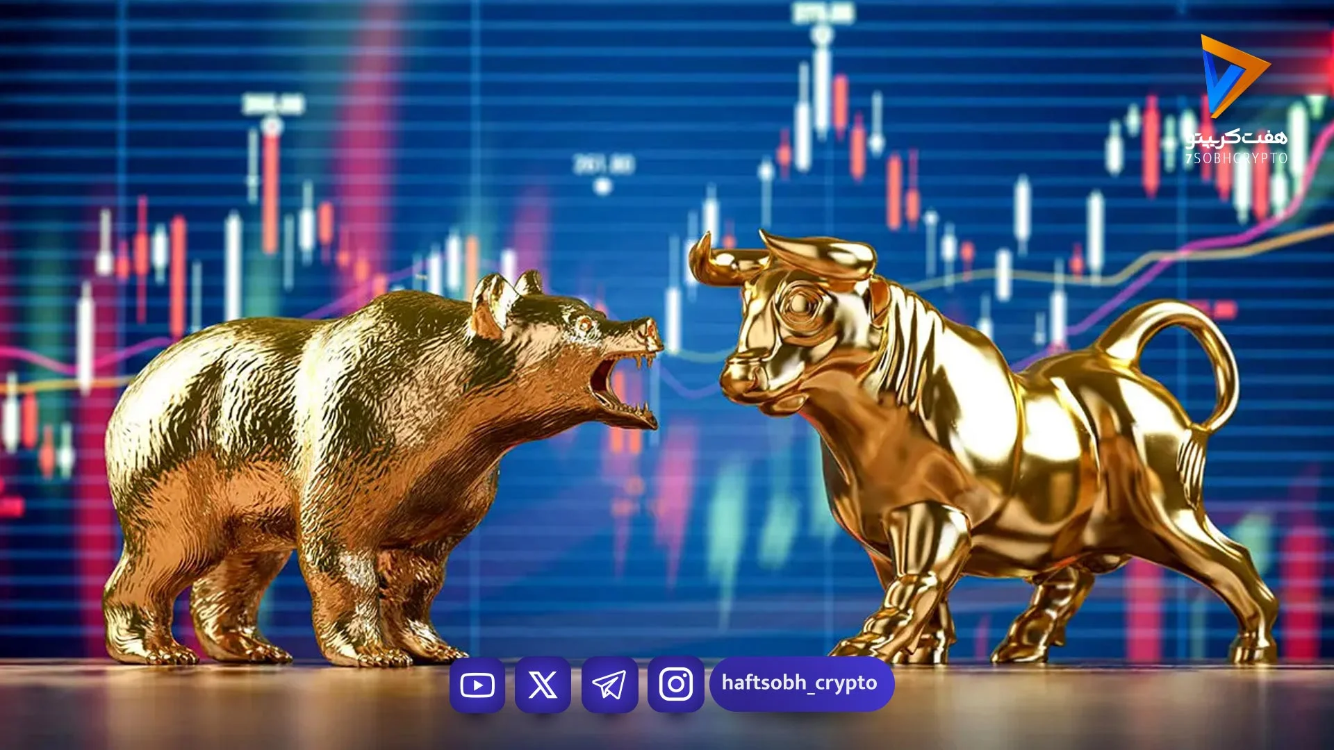 بورس در دوگانگی: شاخص کل منفی، اما شاخص هم وزن مثبت!