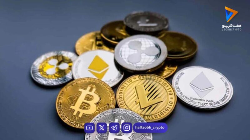 جهش قیمت بیت‌کوین و اتریوم در چهارشنبه ۱ بهمن / بازار رمزارزها سرخپوش شد