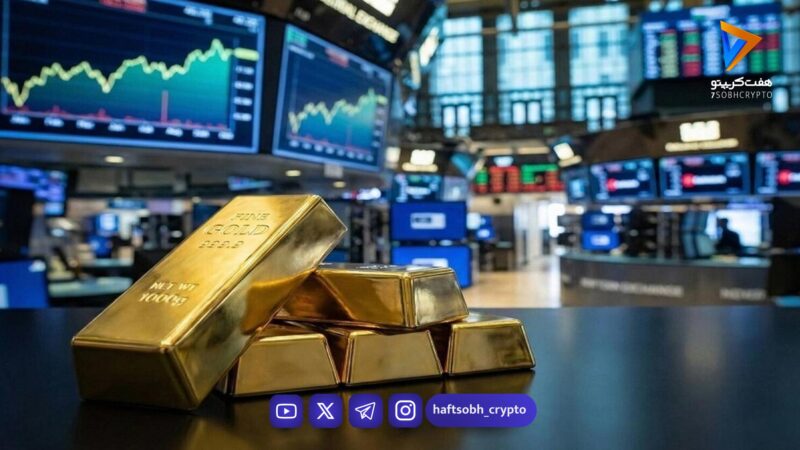 جهش تاریخی طلا؛ عبور قیمت از مرز ۵ هزار دلار در پی هجوم سرمایه‌گذاران