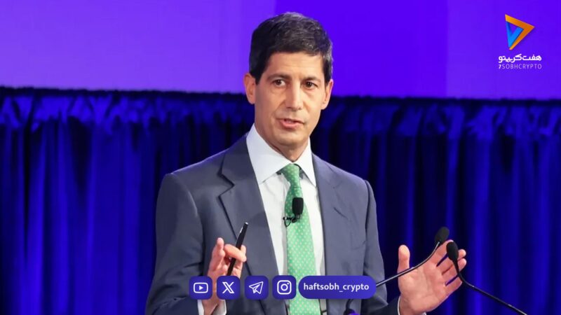 ترامپ کوین وارش را رئیس جدید فدرال رزرو معرفی کرد