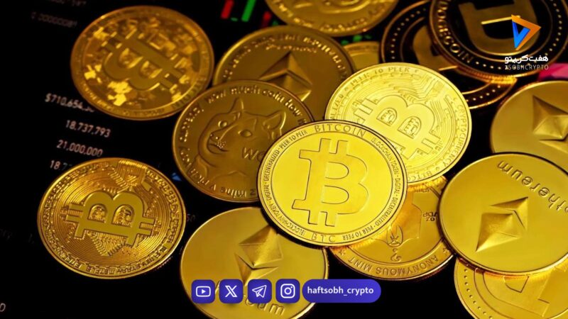 سقوط سنگین بیت‌کوین در سه‌شنبه ۳۰ دی؛ اتریوم هم در سقوط آزاد