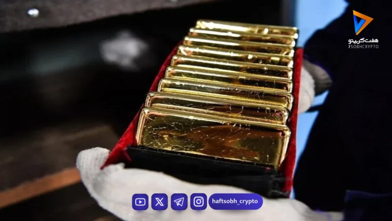 تحلیل اونس طلا امروز 9 بهمن 1404