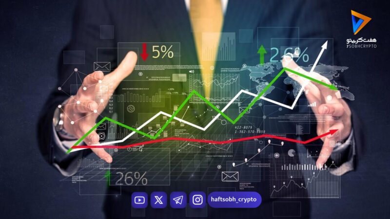 پیش‌بینی بورس شنبه؛ آزمون حساس بازار در مرز تغییر روند