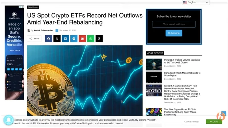 خروج سرمایه از ETFهای کریپتو در پایان سال، رفتار نهادی‌ها پیش از ۲۰۲۶