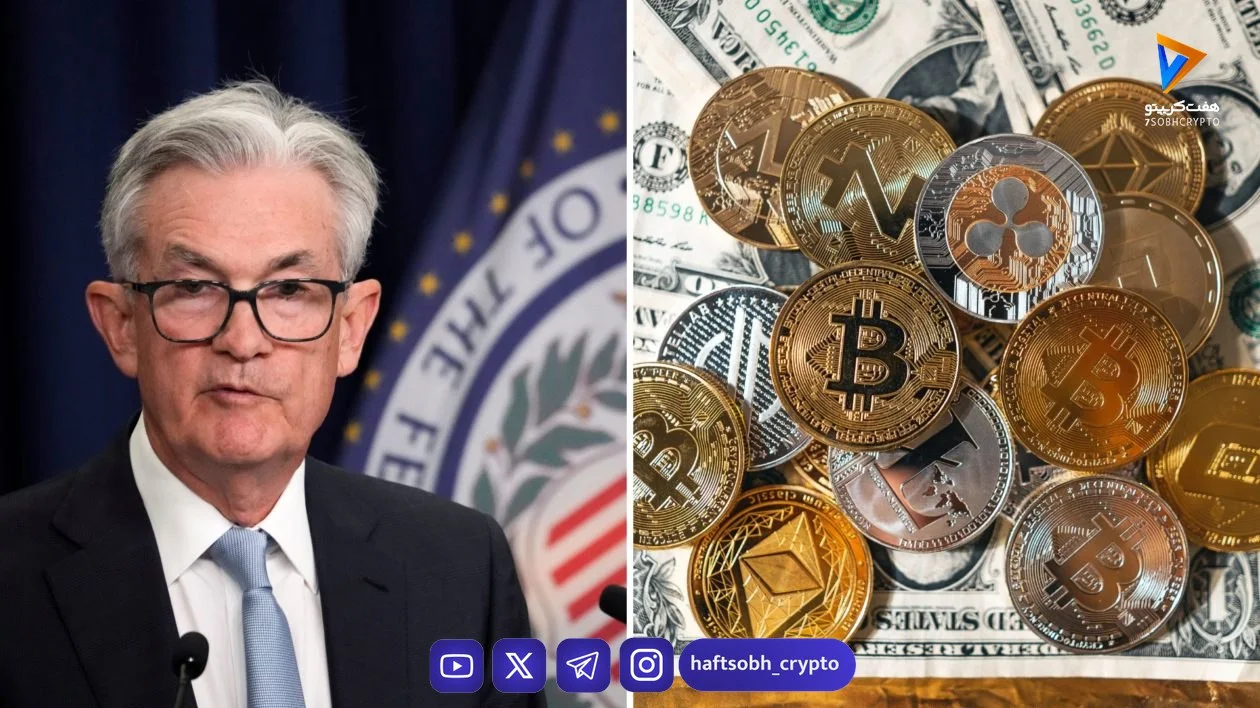 افت نسبی بیت‌کوین و اتریوم پس از جهش ابتدای ژانویه؛ بازار در انتظار کاهش نرخ بهره فدرال رزرو - اخبار ارز دیجیتال