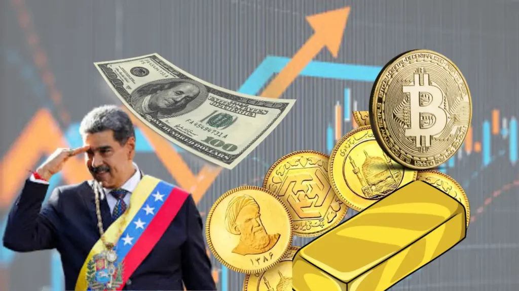 تحولات ونزوئلا چگونه بازارهای مالی ایران را تکان می‌دهد؟ فرصتی تازه برای رشد کدام دارایی‌ها؟