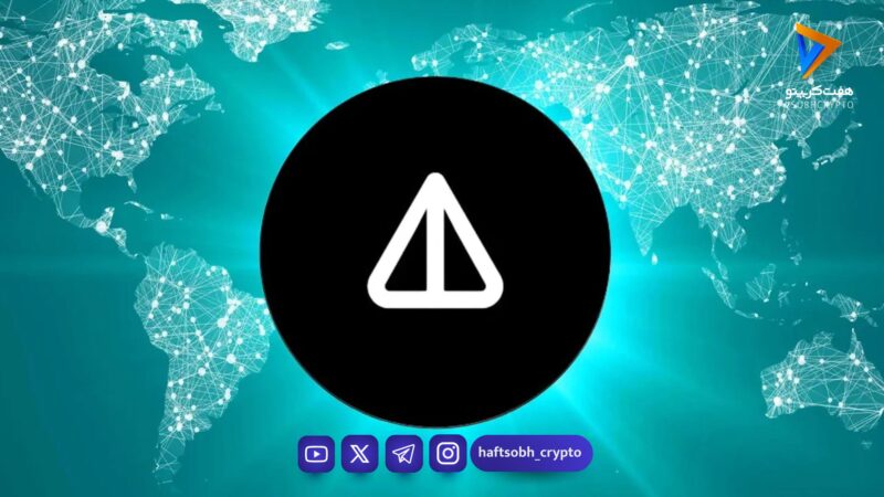 تحلیل نات کوین امروز 30 دی 1404