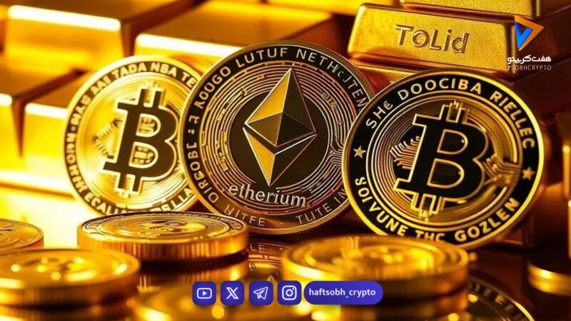 بیت کوین به مرز ۹۶ هزار دلار نفوذ کرد