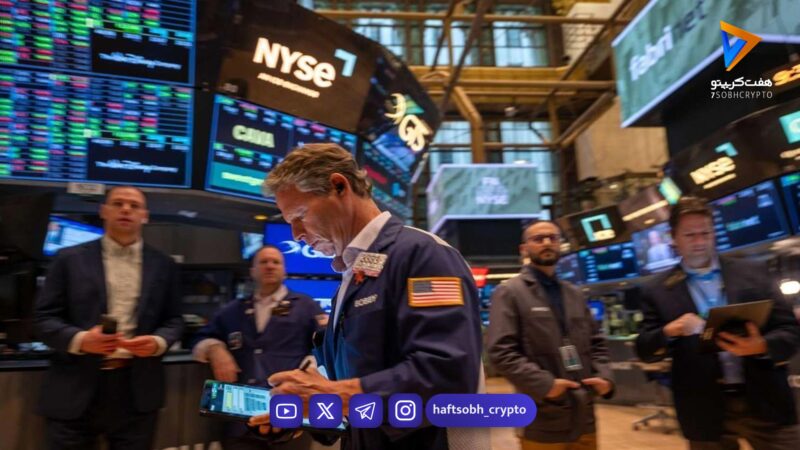 چه عواملی در کاهش شاخص بورس آمریکا نقش دارند؟