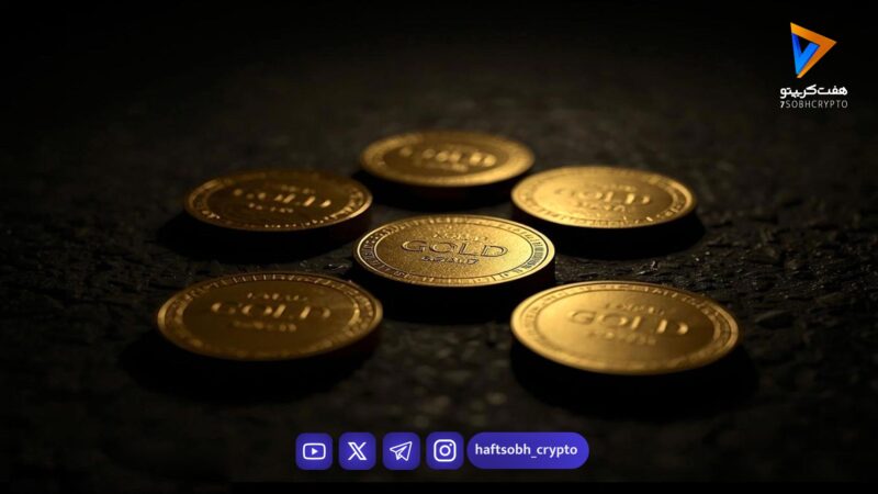 قیمت‌های عجیب سکه و ربع‌سکه در سه‌شنبه ۳۰ دی؛ نگاهی به بازار طلا