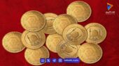 جهش ۱۲ میلیون تومانی سکه؛ عبور قیمت از مرز ۱۸۱ میلیون تومان