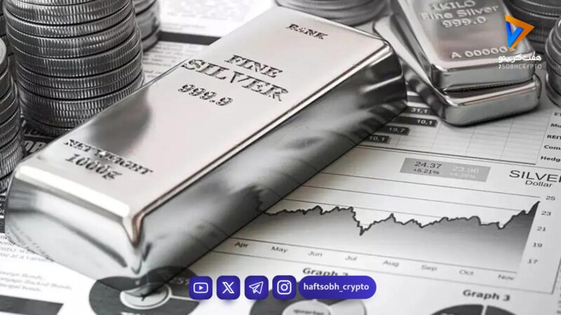 رشد قیمت نقره در ۲ بهمن / افزایش هر گرم نقره به محدوده ۴۸۰ هزار تومان