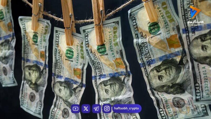 جهش پولشویی در بلاک‌چین؛ شبکه‌های چینی ۱۶.۱ میلیارد دلار ارز دیجیتال غیرقانونی جابه‌جا کردند