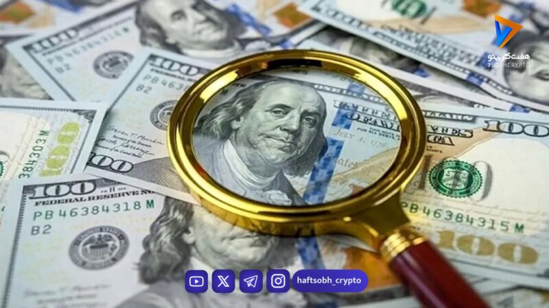 پیش‌بینی دلار چهارشنبه ۸ بهمن ۱۴۰۴؛ ماندگاری بالای ۱۵۰ هزار تومان؟