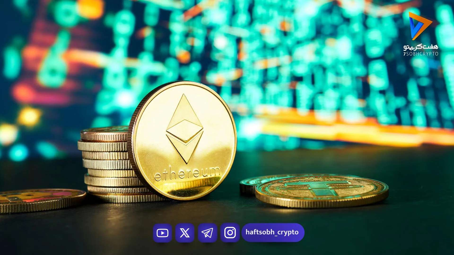 احیای DAO اتریوم با مشارکت ویتالیک بوترین