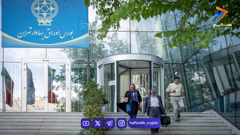 زمان خروج سرمایه‌گذاران خرد از بورس؛ علت درخشش نمادهای بزرگ در برابر سهم‌های کوچک