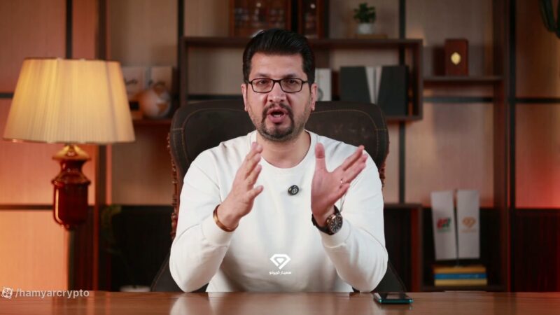 هاوکیش و داویش چطور معامله‌ات را می‌ترکاند؟