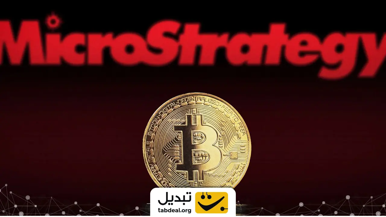 مایکرواستراتژی