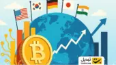چگونه دولت‌ها با ارز دیجیتال، معادلات اقتصاد جهانی را متحول می‌کنند؟