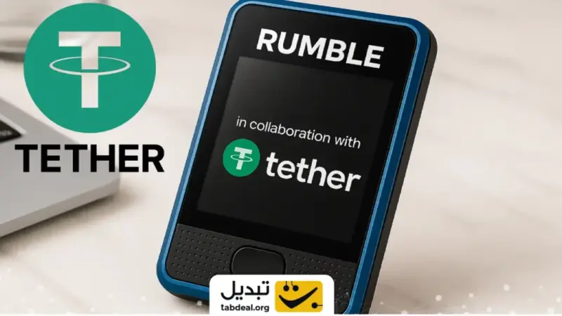 رامبل با کیف پول کریپتویی جدیدش، رقیب جدی یوتیوب می‌شود!