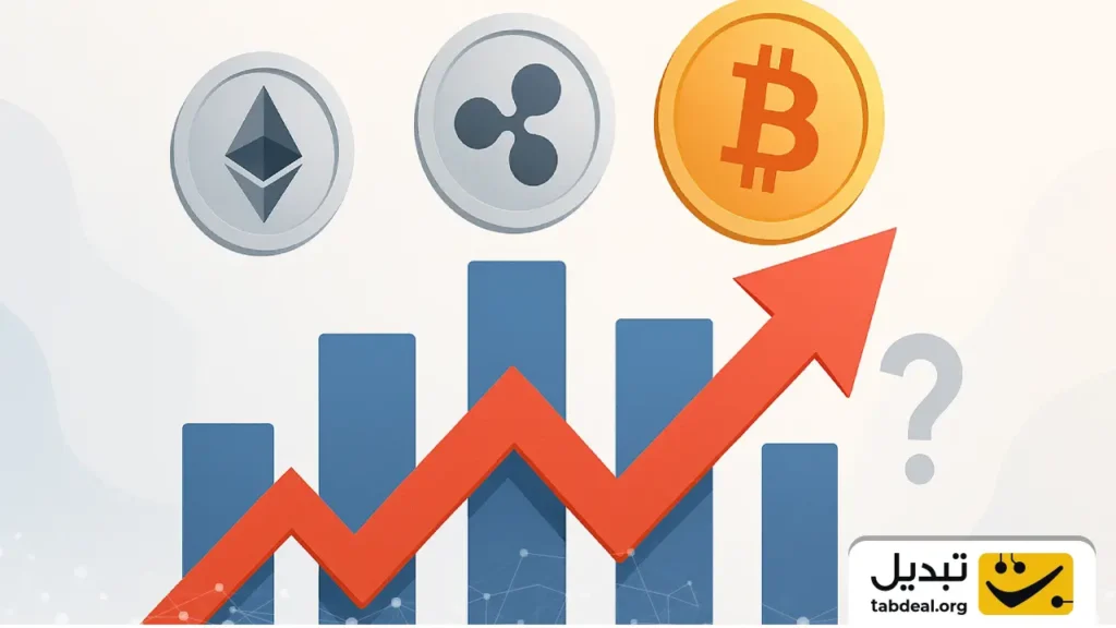 رشد ناگهانی بیت‌کوین و اتریوم؛ آیا بازار رمزارزها دوباره اوج می‌گیرد؟ - اخبار ارز دیجیتال