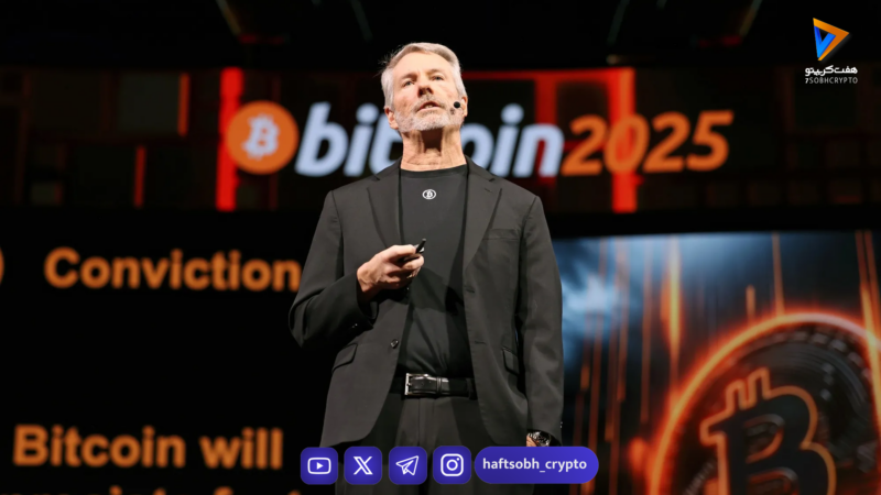 مایکل سیلور و خرید دوباره بیت کوین: استراتژی اکنون ۶۷۳ هزار بیت کوین دارد!