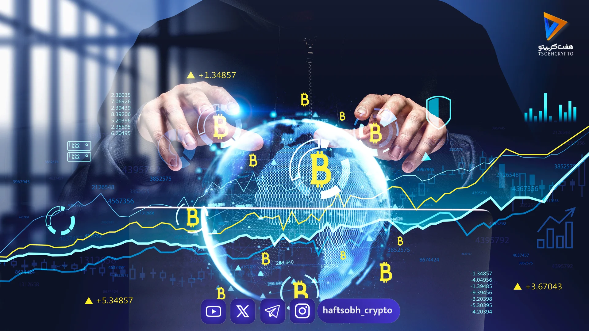 تحول تعریف ذخیره ارزش در چین: از املاک لوکس تا بیت کوین - اخبار ارز دیجیتال