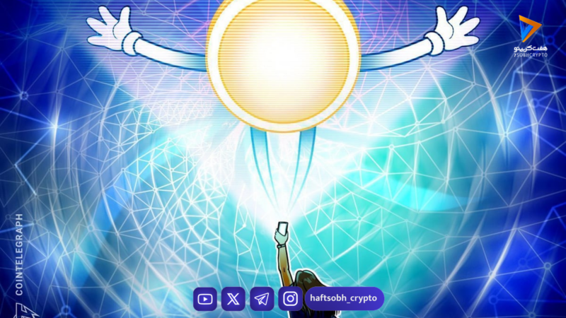 آزادسازی بیش از ۵.۵ میلیارد دلار توکن؛ مراقب این 4 ارز باشیم