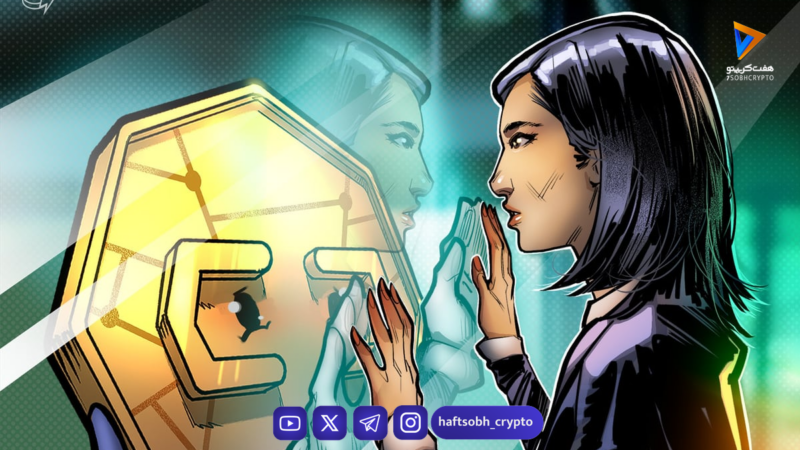 بهبود احساسات سرمایه‌گذاران کریپتو پس از سقوط بازار در اکتبر ۲۰۲۵