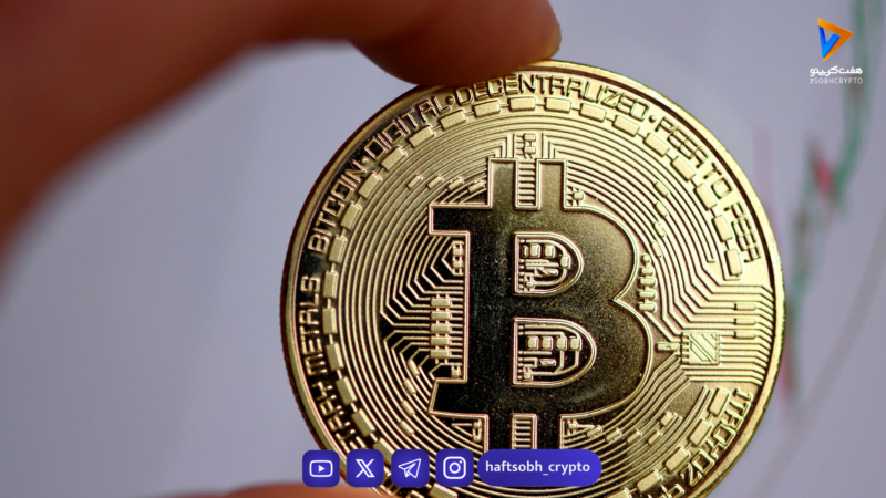 تحلیل بیت کوین پس از یک سال نزولی: هدف ۳۰۰ هزار دلار در ۲۰۲۶؟